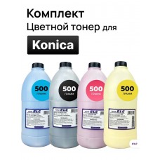 Комплект цветного тонера ELCK21CMYK-500 для Konica TN-221/TN321ELC 500гр*4 с девелоп.  (HGK21)