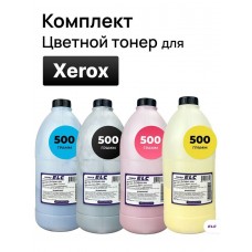 Комплект цветного тонера ELCX04-500 для Xerox SC2020, C7000 ELC 500гр.*4 без девелопера (HGX04)