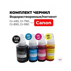 Комплект чернил GI-490 для Canon GI-490, GI-790 ELC (черн.пигм 135мл., цветн вод 3*70мл)