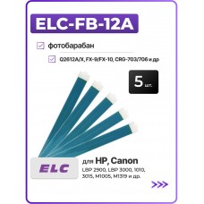 Барабан (фотовал) - 5 шт ELC-FB-12A для Q2612A/X, FX-9/FX-10, CRG-703/706
