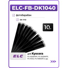 Барабан (фотовал) - 10 шт ELC-FB-DK1040 для DK-1110