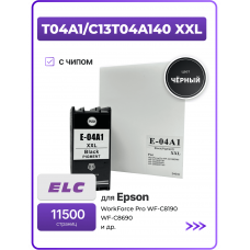 Картридж T04A1/C13T04A140 XXL для Epson WorkForce Pro WF-C8190/WF-C8690  Black 11500стр./240мл) ELC