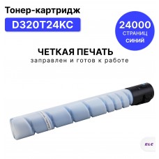 Картридж D320T24KC голубой для Катюша D330e/D332e ELC (24000 стр.)