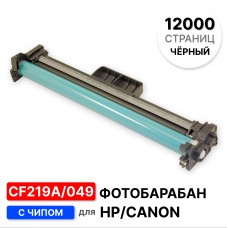 Драм CF219A/049 для HP LJP-M101/M102/M103/M104/M129/M130/M132 ELC (12000 стр.)