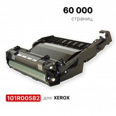 Драм 101R00582 для Xerox VersaLink B600/605/610/615 DRUM ELC ( 60000стр) 