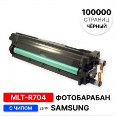 Драм R704 для Samsung SL-K3300NR ELC (100000 стр.)