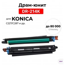 Драм-юнит DR-214K для KONICA MINOLTA Bizhub C227/C287 ELC 80000 стр