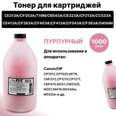 Тонер ELC1215M-1000 для HP CE313A/CB543A/CC533A/CF403A/CF543A ELC 1000гр бут пурпурн химич (HG1215M)