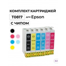 Комплект T0817 (T0811, T0812, T0813, T0814, T0815, T0816) Bk/C/M/Y/LC/LM для Epson R270/RX590 ELC