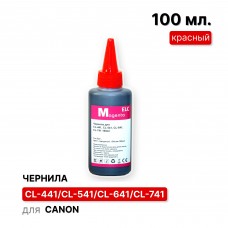 Чернила для Canon CL-441M пурпурные ELC Dye 100мл
