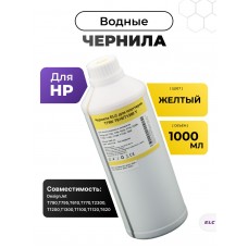 Чернила для плоттеров HP DesignJet T790, T795, T610, T2300, T770, T1100, T1300 ELC 1 литр жёлтые