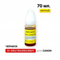 Чернила для Canon GI-490Y, GI-790Y, GI-890Y, GI-990Y желтый ELC Dye 70мл