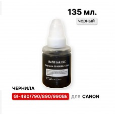 Чернила для Canon GI-490Bk, GI-790Bk, GI-890Bk, GI-990BK черный ELC Pigment 135мл