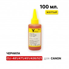 Чернила для Canon CLI-481Y, CLI-471Y, CLI-451Y, CLI-426Y, CLI-521Y желтые ELC Dye 100мл