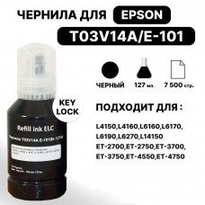 Чернила T03V14A/E-101 для Epson L4150/L4160/L6160/L6170/L6190 черный пигмент. ELC (7500 стр.127 мл.)