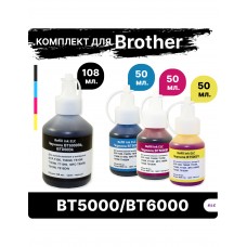 Комплект чернил CMYK BT5000/BT6000 для Brother DCP-T300/500/700 MFC-T800 (3цв.*50мл+108мл) ELC