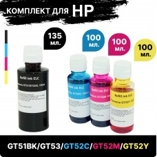 Комплект чернил 4 цвета GT51BK/GT53XL-135мл, GT52C, GT52Y, GT52M 3x100мл для HP GT 5810 ELC Dye