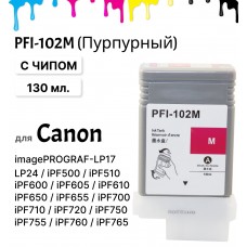 Картридж PFI-102M для Canon imagePROGRAF 500/510/600/605/610/700/710/765 Пурпурный 130 мл ELC