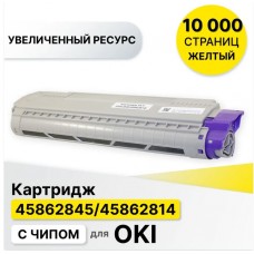 Картридж 45862845/45862814 для Oki MC873 желтый ELC (10000 стр.)