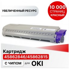 Картридж 45862846/45862815 для Oki MC873 пурпурный ELC (10000 стр.)