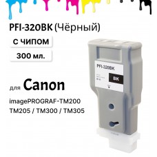 Картридж PFI-320BK для Canon imagePROGRAF TM200/205/300/305 Черный 300мл ELC