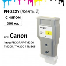Картридж PFI-320Y для Canon imagePROGRAF TM200/205/300/305 Желтый 300мл ELC