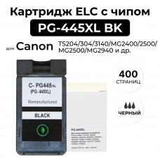 Картридж PG-445XL BK для Canon PIXMA-TS204/304/3140/MG2400/2500/iP2840/MG2940 Черный ELC