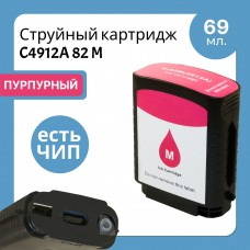 Картридж C4912A 82 M для HP DesignJet-500/510/800/815/820 Пурпурный ELC