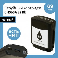 Картридж CH565A 82 Bk для HP DesignJet-111/510 Черный ELC