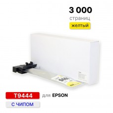Картридж T9444 для Epson WF-C5210/C5215/C5290/C5710/C5790 жёлтый, ELC (3000 стр.)