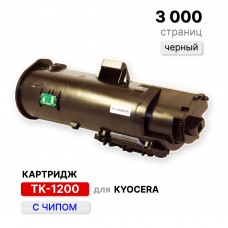 Картридж TK-1200 для KyoceraEcoSYS M2235/P2235/M2735dn/M2835 ELC (3000 стр.)