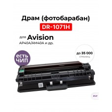 Драм DR-1071H для Avision AP40A/AM40A ELC 35000 стр.