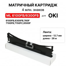 Картридж 43503601 для Oki ML 6100/6300FB ribbon ELC