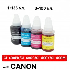 Комплект чернил 4 цв. для Canon GI-490Bk, GI-490C, GI-490Y, GI-490M ELC 1x135мл, цветные 3x100мл