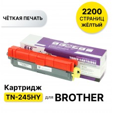 Картридж TN-245Y желт  для BROTHER DCP 9020 HL 3140/3150/3170 MFC 9140/9330/9340 ELC (2500 стр.)