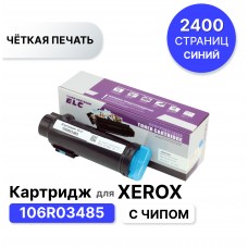 Картридж 106R03485 C для Xerox Phaser 6510/WC 6515 голубой ELC (2400 стр.)