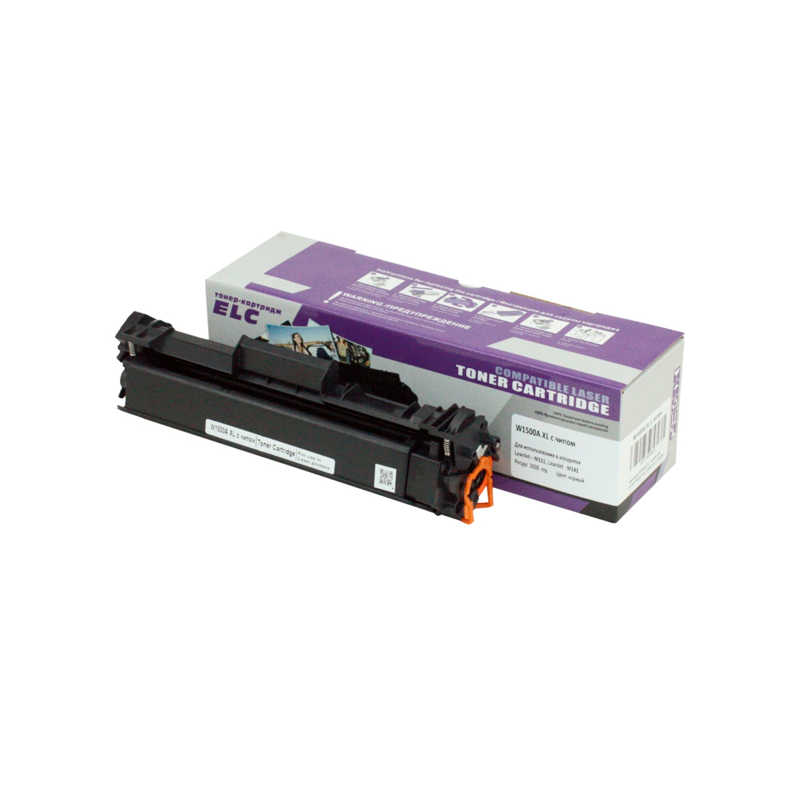 Kartridzh-w1500a-xl-dlya-hp-m111-m141-elc--2000-str---s-chipom