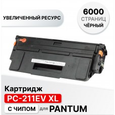 Картридж PC-211EV XL для Pantum P2200/P2500/M6500/M6550/M6600 ELC (6000 стр.) 