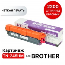 Картридж TN-245M пурпурн для BROTHER DCP 9020 HL 3140/3150/3170 MFC 9140/9330/9340 ELC (2200 стр.)