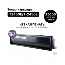 Картридж T2450E/T-2450E для Toshiba e-STUDIO 223/243/195/225/245 ELC (25000 стр.)