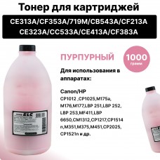 Тонер ELCH01M-1000 для HP CE313A/CF353A/719M/CB543A/CE323A/CC533A ELC 1000гр бут. пурпурный (HGH01M)