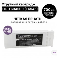 Картридж С13T694500 для Epson SureColor SC-T3000/T3200/T5000/T5200/T7200 ELC черный матовый (700мл.)