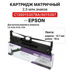Картридж матричный C13S015307BA LQ-630 для Epson черный, 1 шт., в упаковке, ELC