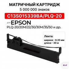 Картридж матричный PLQ-20 для принтеров Epson ELC