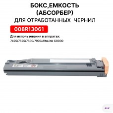 Бокс, емкость для сбора тонера 008R13061 для XEROX WC 7425/7525/7830/7970/AltaLink C8030 ELC