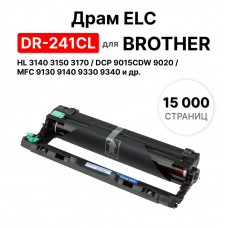 Драм DR-241CL для Brother HL-3140, HL-3150, HL-3170, DCP-9020, MFC-9140/9330/9340  ELC (15000 стр)