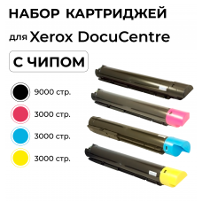 Комплект картриджей 006R01693/94/95/96 для XEROX DocuCentre-SC2020  ELC  (4 цв.*3 000 стр.)