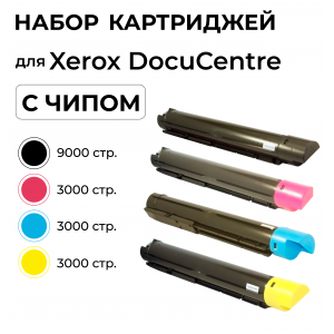 Комплект картриджей 006R01693/94/95/96 для XEROX DocuCentre-SC2020  ELC  (4 цв.*3 000 стр.)