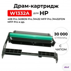 Драм W1332A для HP Laser 408, Laser 432 ELC (30000 стр.)
