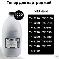 Тонер ELCJ05K-1000 univ для Kyocera TK-5220/TK-5240/TK-5270/TK-8115 ELC 1000гр бут. черный (HGJ05K)